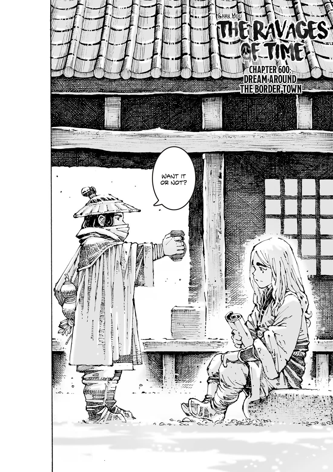 The Ravages of Time Chapter 600 page 3 - Chapter 600: Dream Around the Border Town