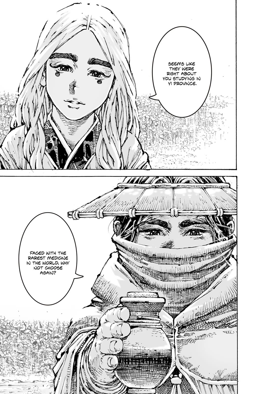 The Ravages of Time Chapter 600 page 4 - Chapter 600: Dream Around the Border Town