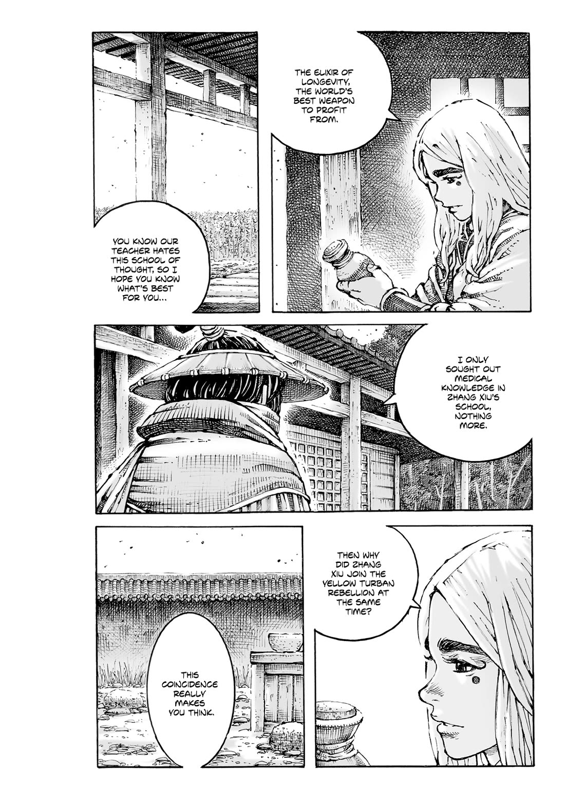 The Ravages of Time Chapter 600 page 5 - Chapter 600: Dream Around the Border Town