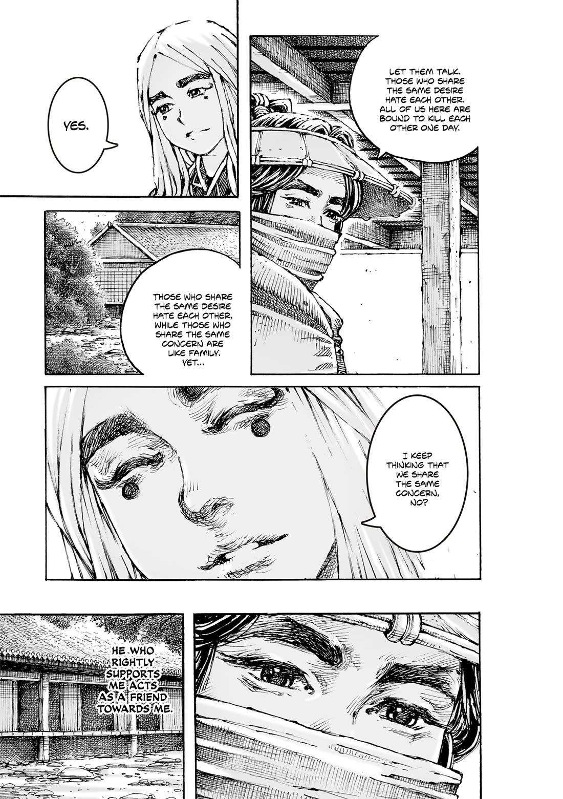 The Ravages of Time Chapter 600 page 6 - Chapter 600: Dream Around the Border Town