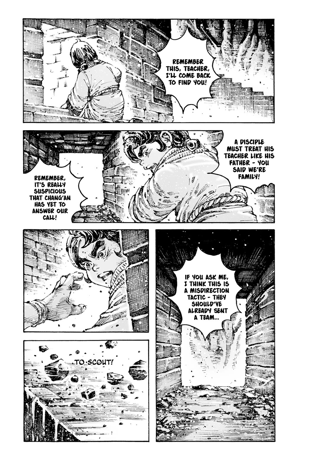 The Ravages of Time Chapter 601 page 19 - Chapter 601: What Remains of the Upright