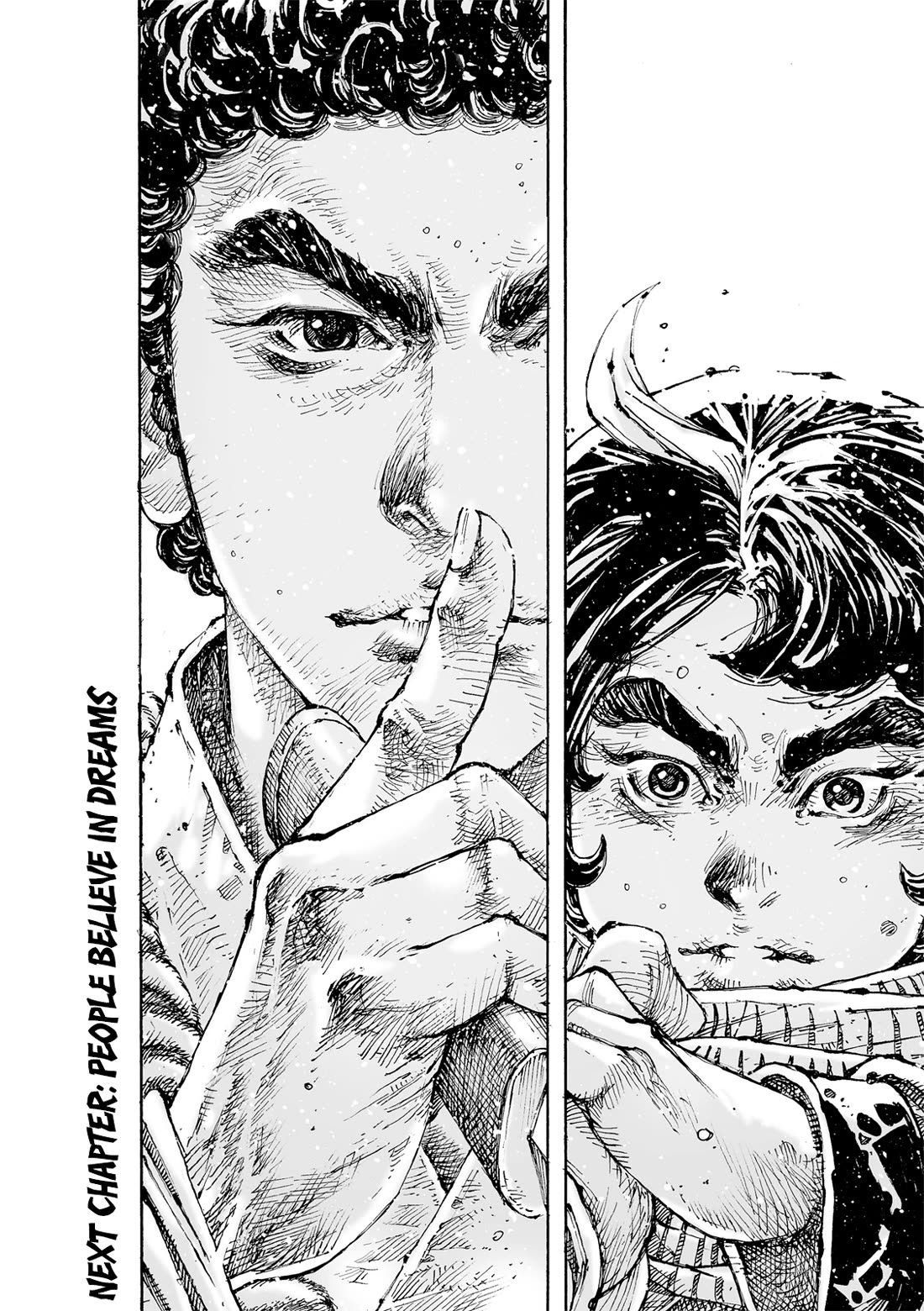 The Ravages of Time Chapter 601 page 21 - Chapter 601: What Remains of the Upright