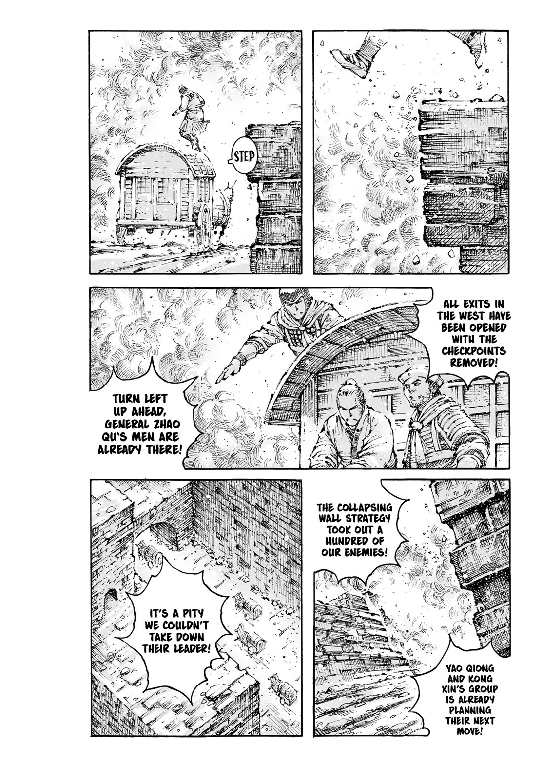 The Ravages of Time Chapter 601 page 4 - Chapter 601: What Remains of the Upright