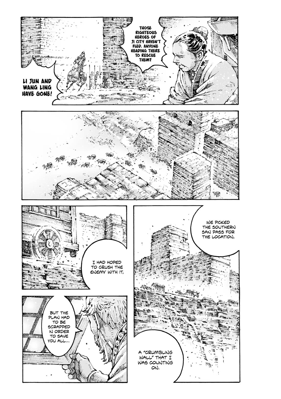 The Ravages of Time Chapter 601 page 5 - Chapter 601: What Remains of the Upright