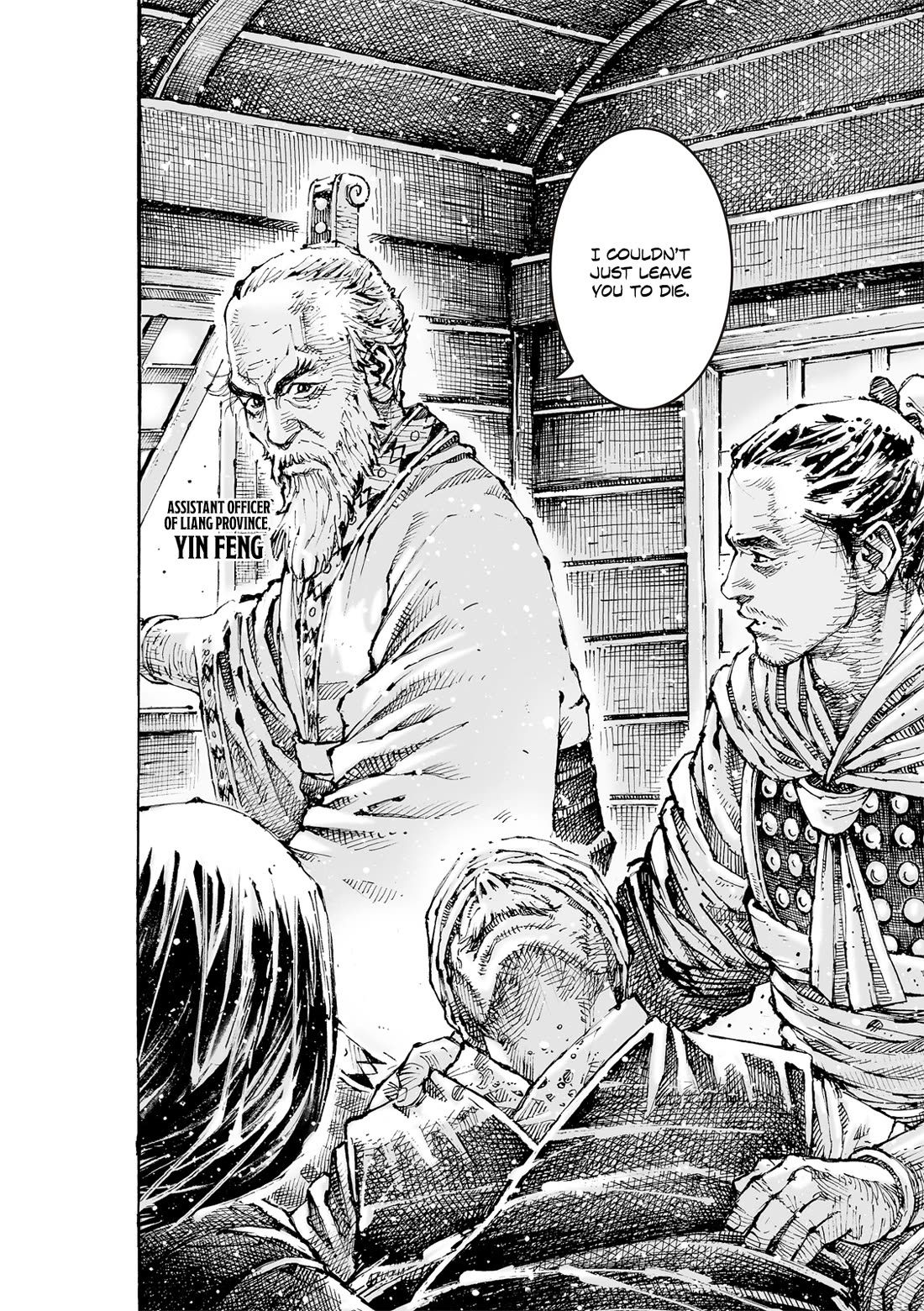 The Ravages of Time Chapter 601 page 6 - Chapter 601: What Remains of the Upright