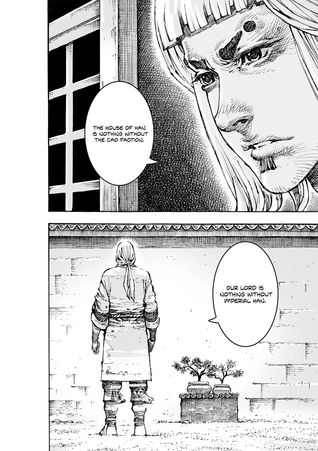 The Ravages of Time Chapter 603 page 11 - Chapter 603: Greatest Wit and Greatest Wisdom