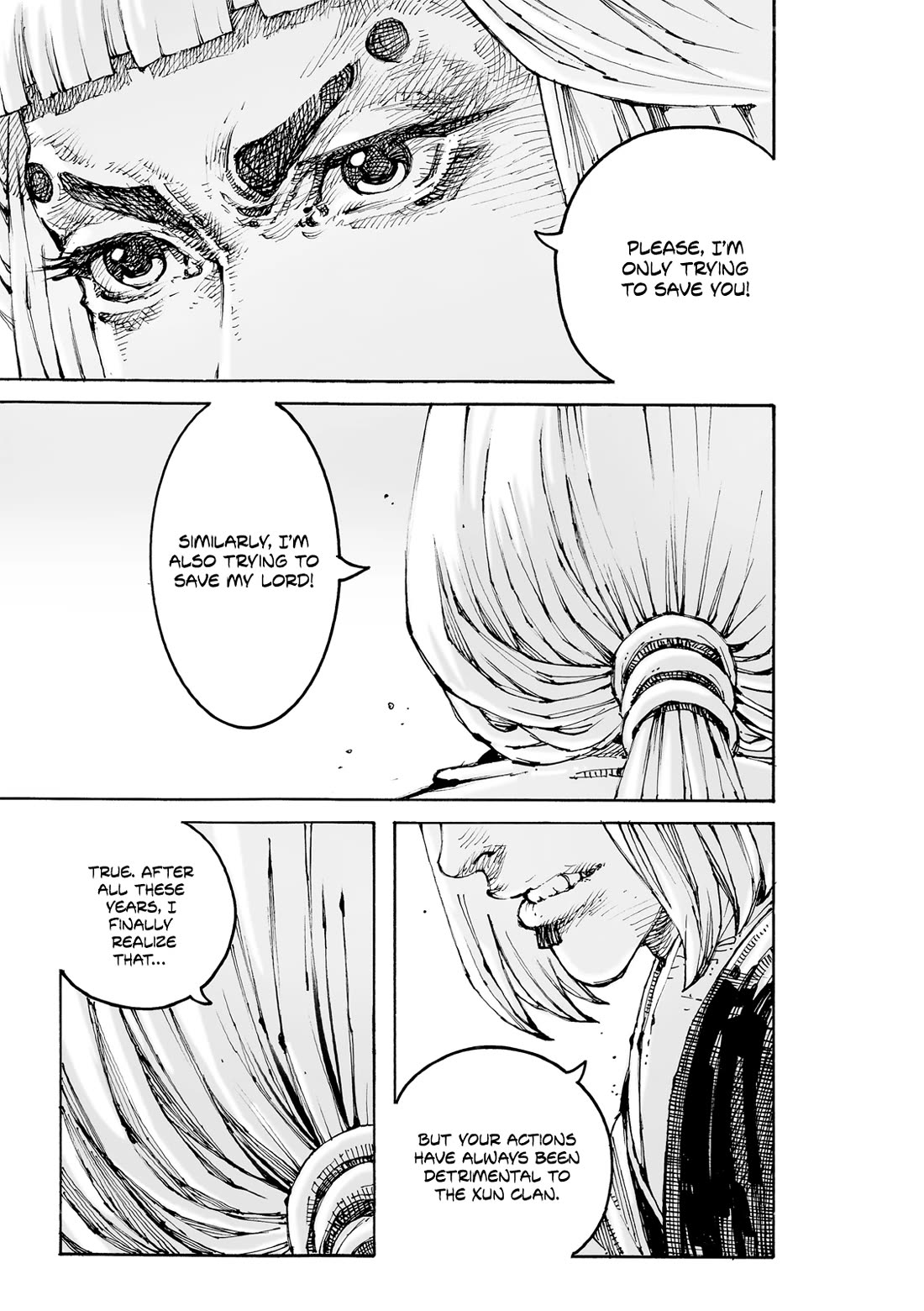 The Ravages of Time Chapter 603 page 12 - Chapter 603: Greatest Wit and Greatest Wisdom