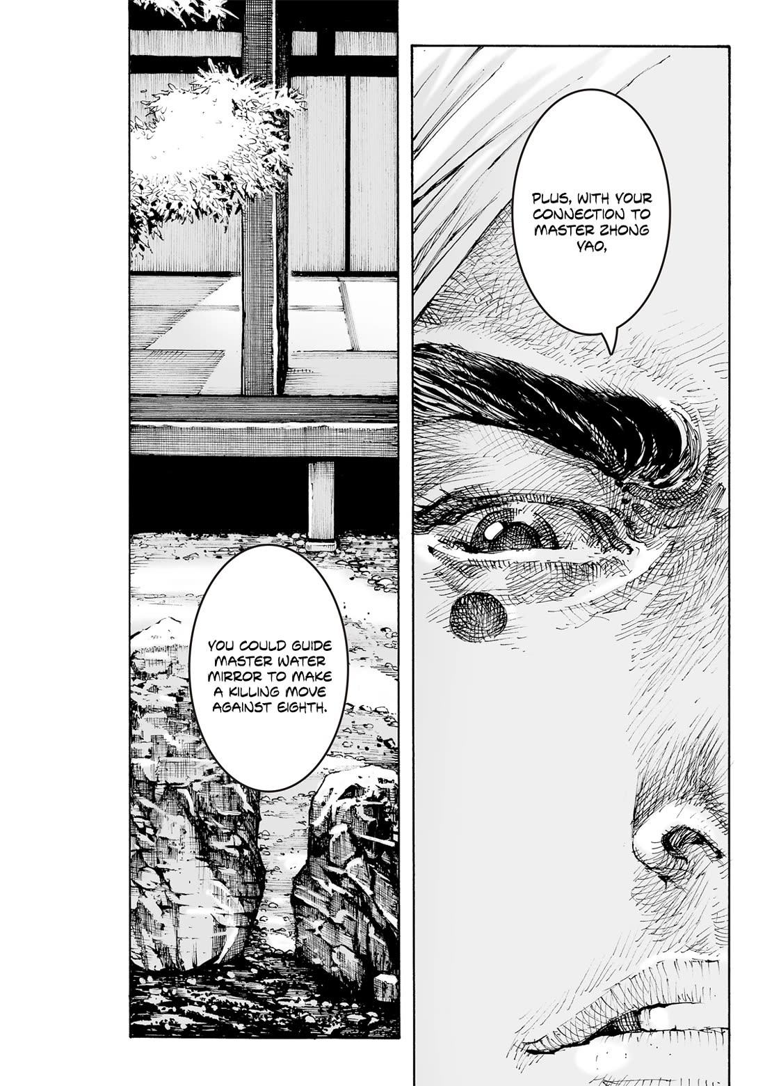 The Ravages of Time Chapter 603 page 16 - Chapter 603: Greatest Wit and Greatest Wisdom