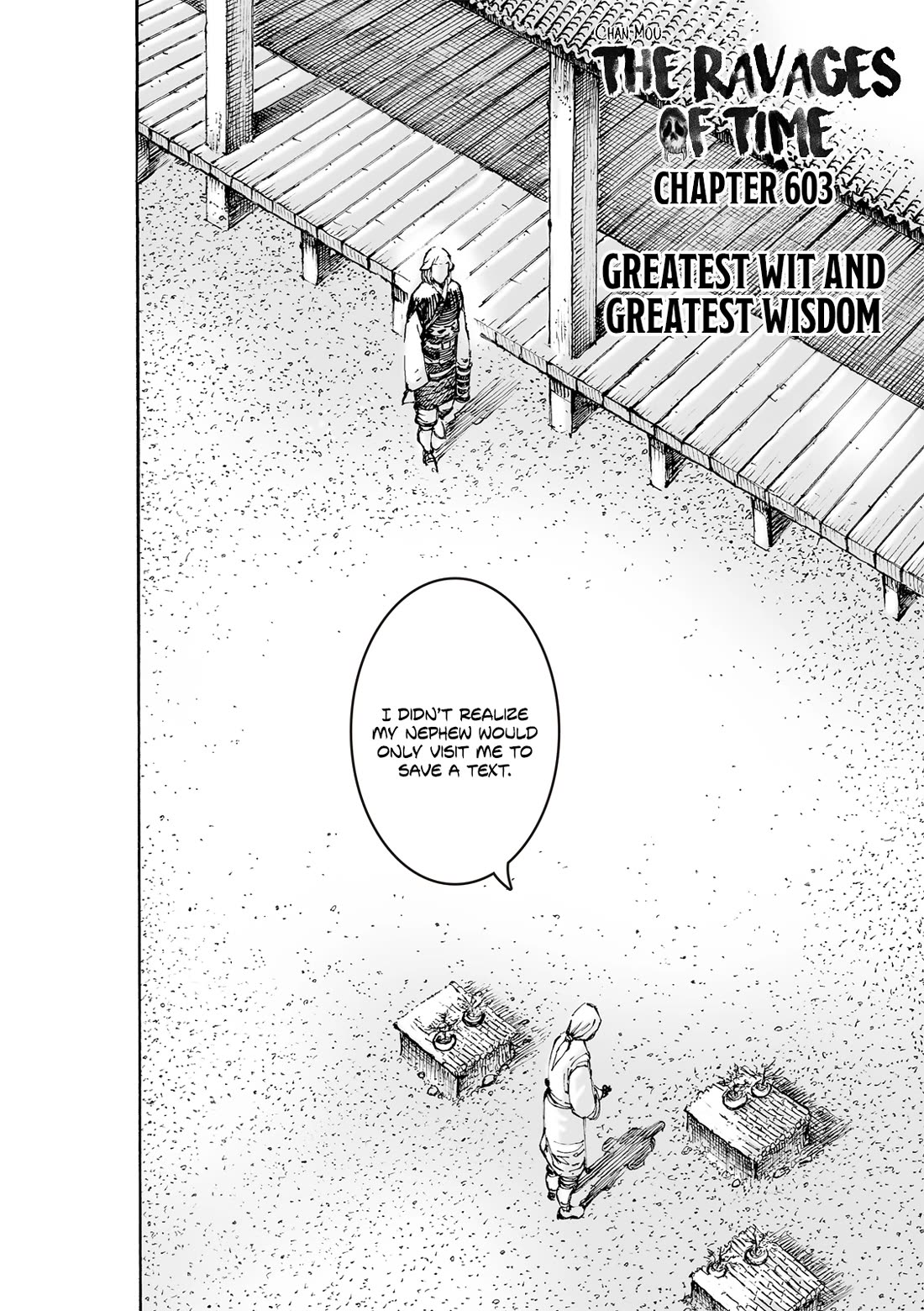 The Ravages of Time Chapter 603 page 3 - Chapter 603: Greatest Wit and Greatest Wisdom