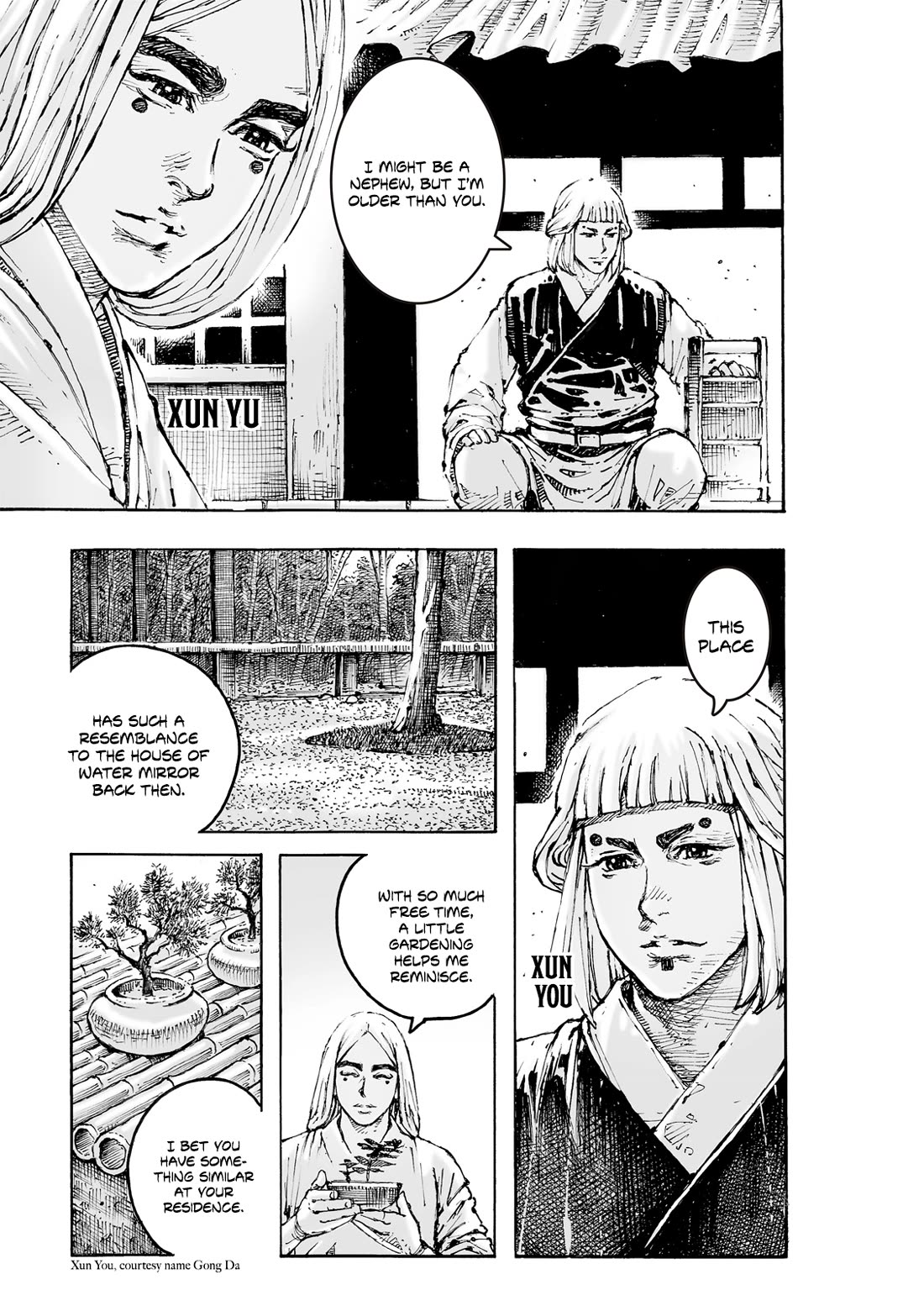 The Ravages of Time Chapter 603 page 4 - Chapter 603: Greatest Wit and Greatest Wisdom