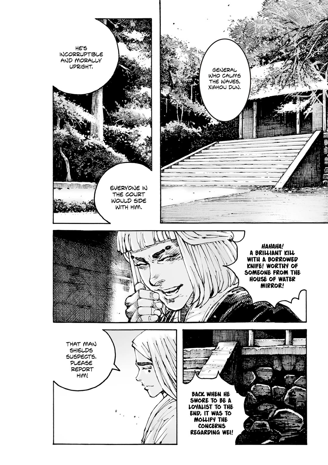 The Ravages of Time Chapter 603 page 9 - Chapter 603: Greatest Wit and Greatest Wisdom