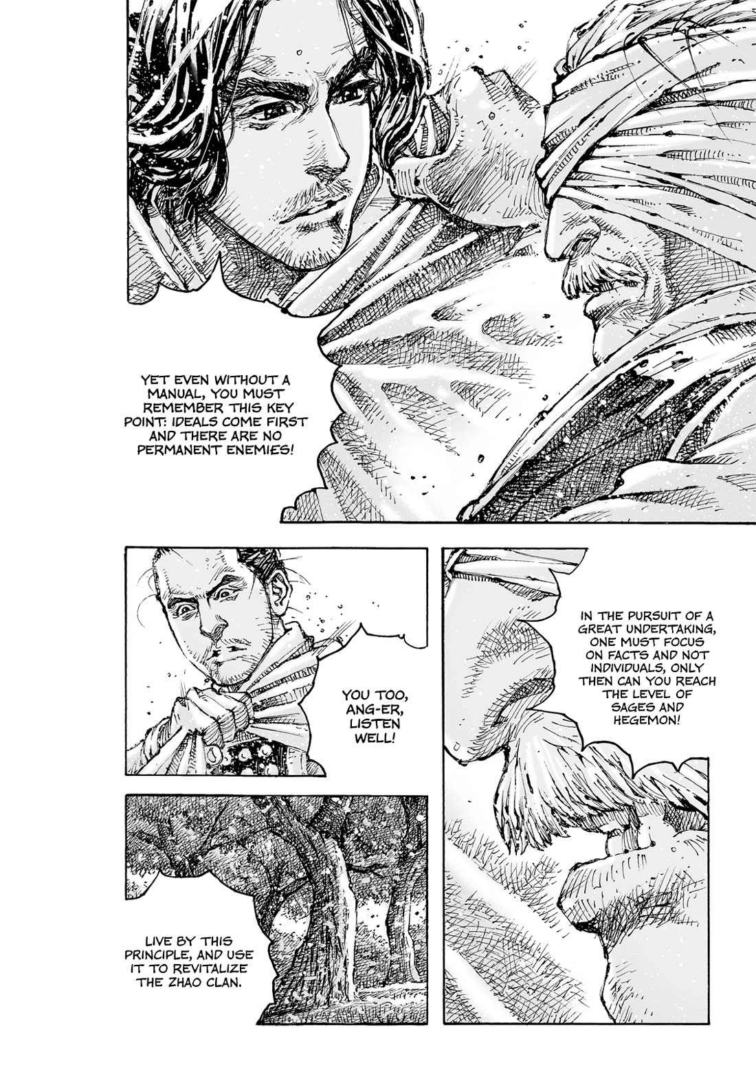 The Ravages of Time Chapter 604 page 15 - Chapter 604: Zhao Clan’s Method of War