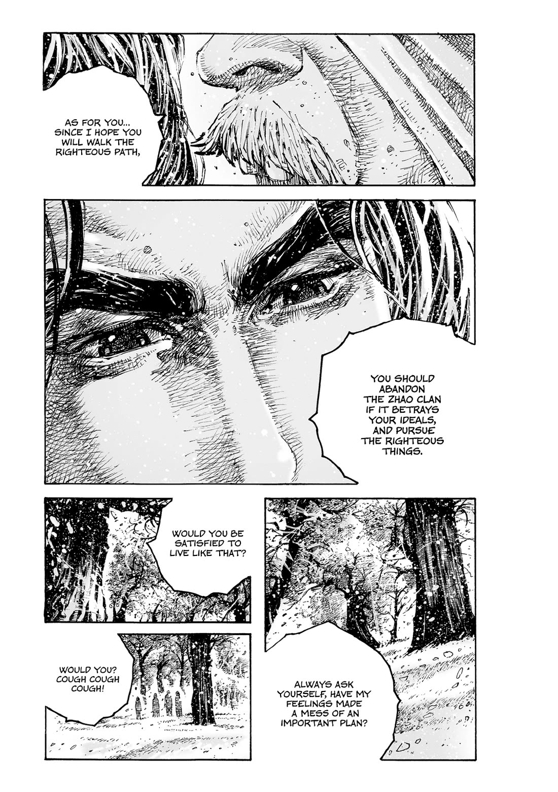 The Ravages of Time Chapter 604 page 16 - Chapter 604: Zhao Clan’s Method of War