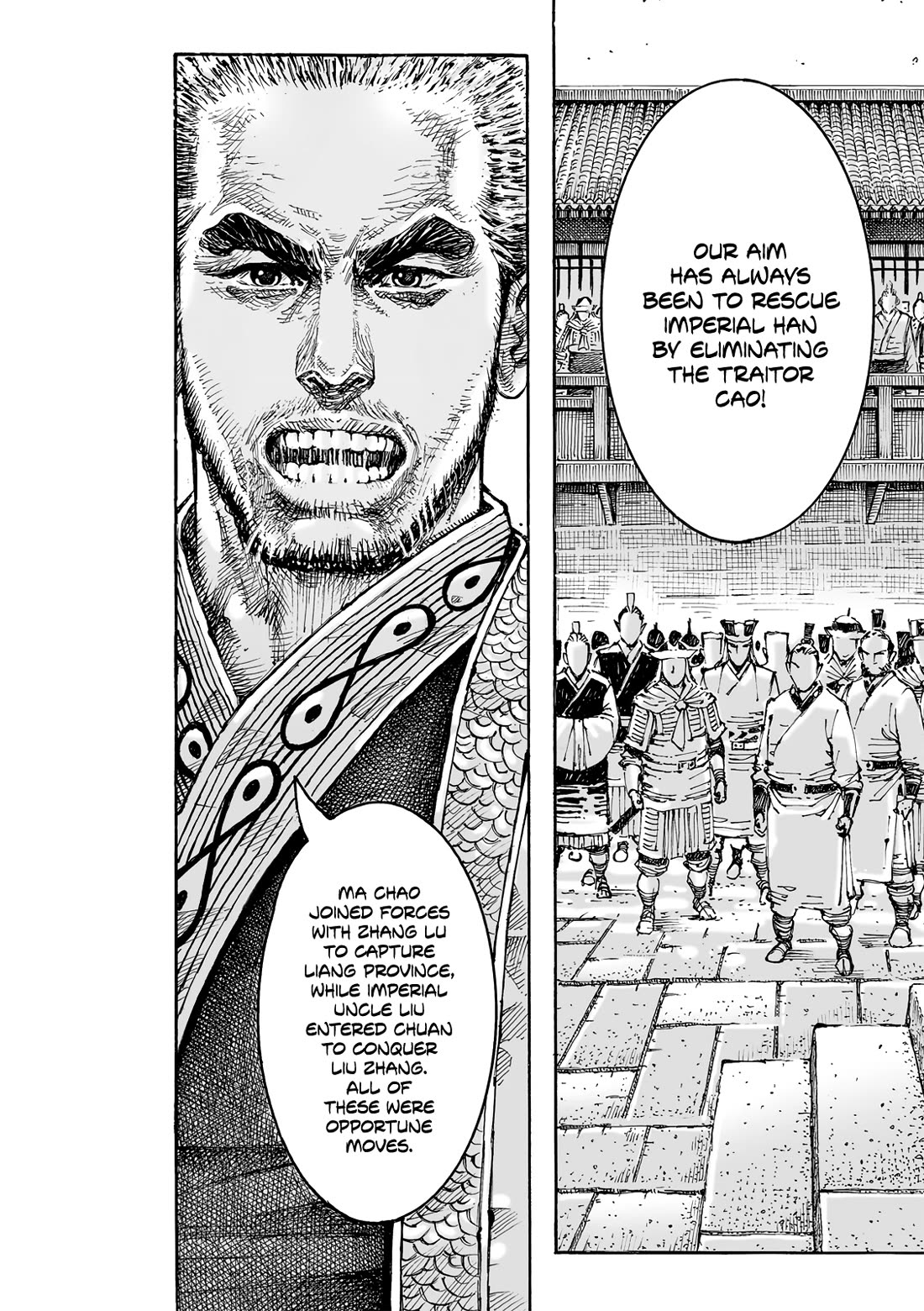 The Ravages of Time Chapter 605 page 18 - Chapter 605: The Plan Outside of the Framework