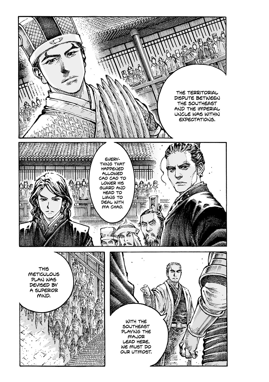 The Ravages of Time Chapter 605 page 19 - Chapter 605: The Plan Outside of the Framework