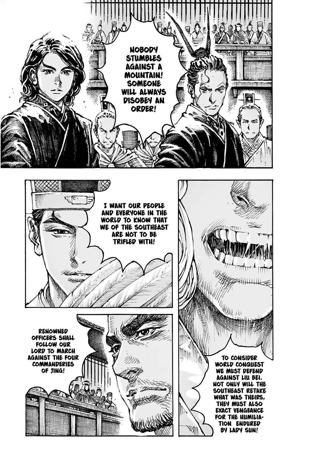 The Ravages of Time Chapter 605 page 23 - Chapter 605: The Plan Outside of the Framework