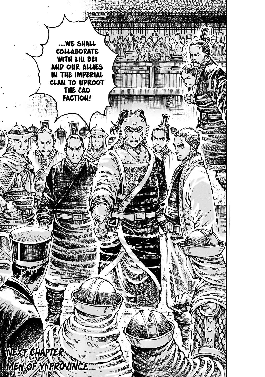 The Ravages of Time Chapter 605 page 25 - Chapter 605: The Plan Outside of the Framework