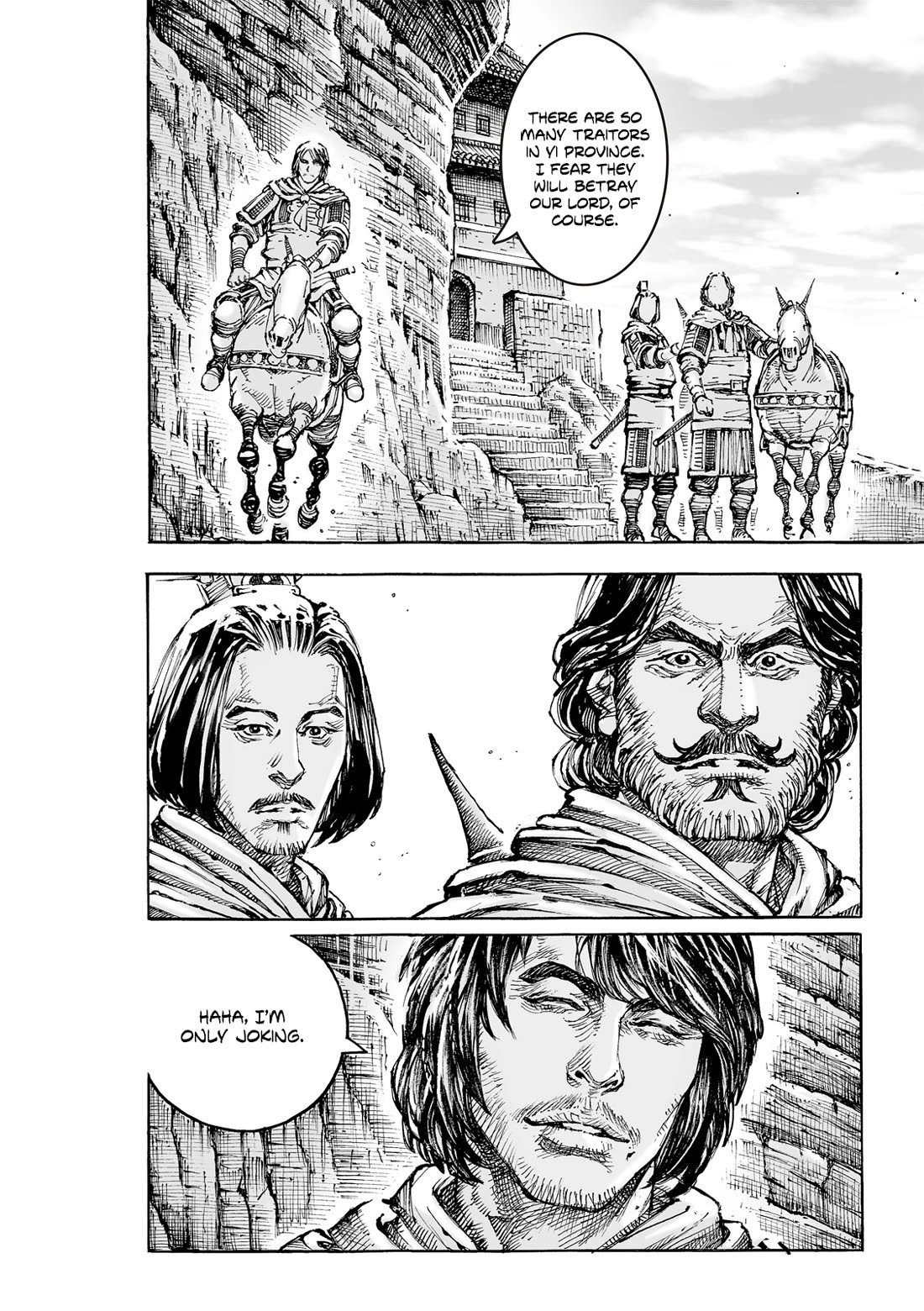 The Ravages of Time Chapter 606 page 11 - Chapter 606: Men of Yi Province