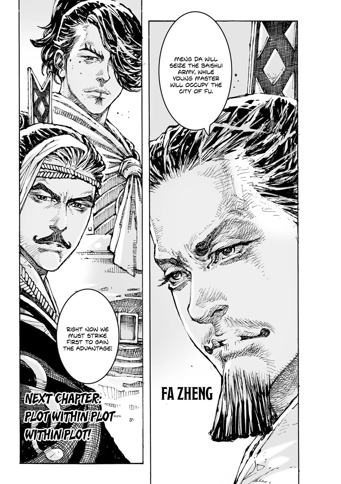 The Ravages of Time Chapter 606 page 21 - Chapter 606: Men of Yi Province
