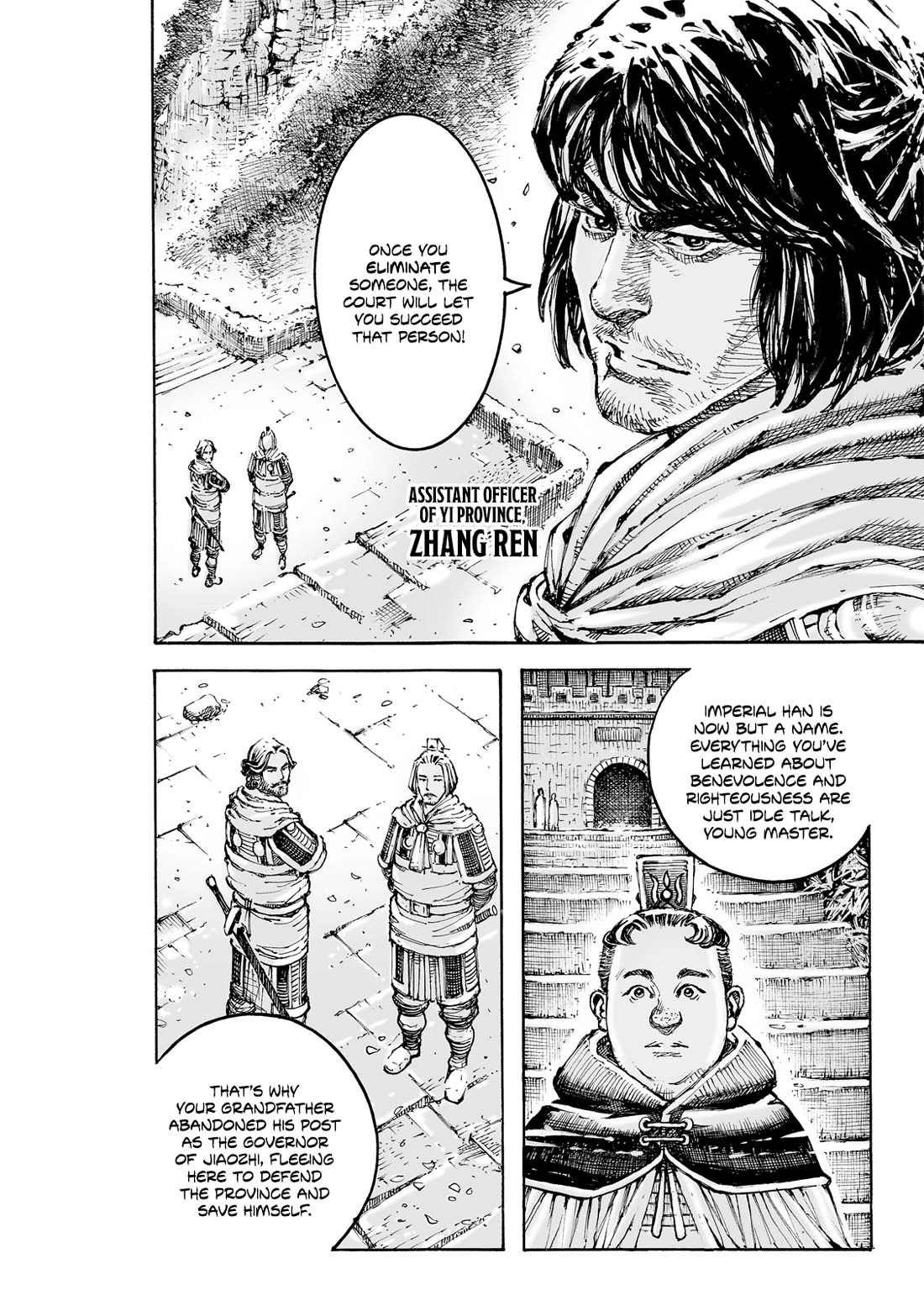 The Ravages of Time Chapter 606 page 5 - Chapter 606: Men of Yi Province