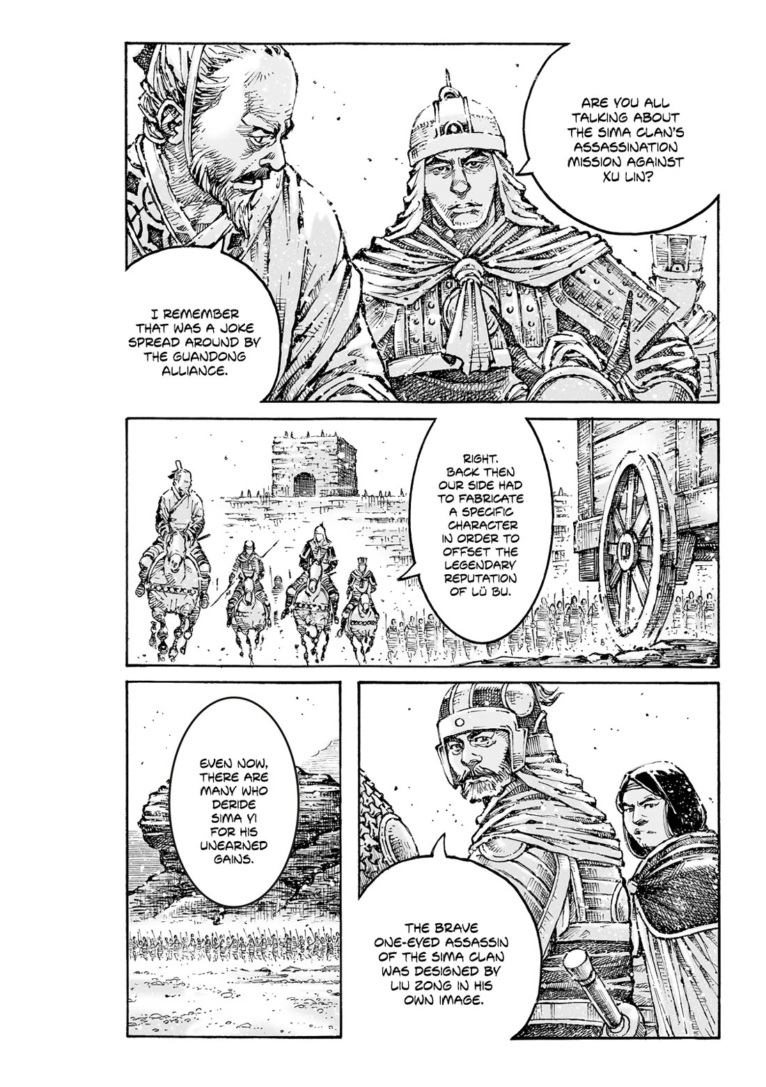 The Ravages of Time Chapter 607 page 16 - Chapter 607: Scheme Within A Scheme