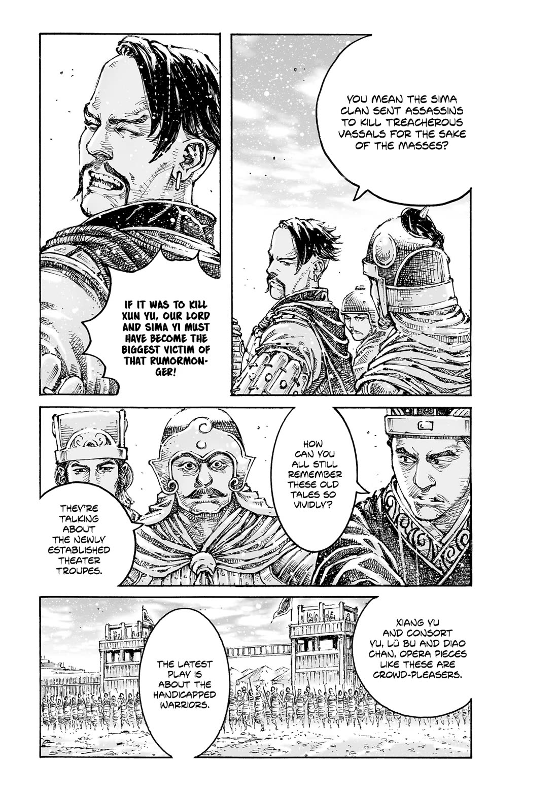 The Ravages of Time Chapter 607 page 17 - Chapter 607: Scheme Within A Scheme