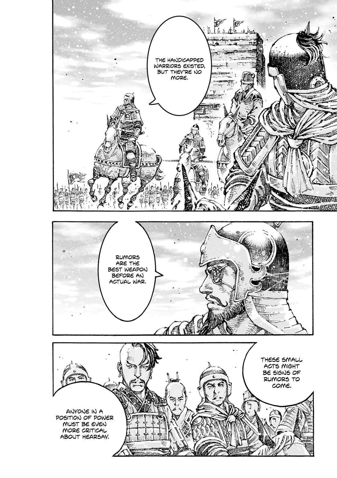 The Ravages of Time Chapter 607 page 18 - Chapter 607: Scheme Within A Scheme