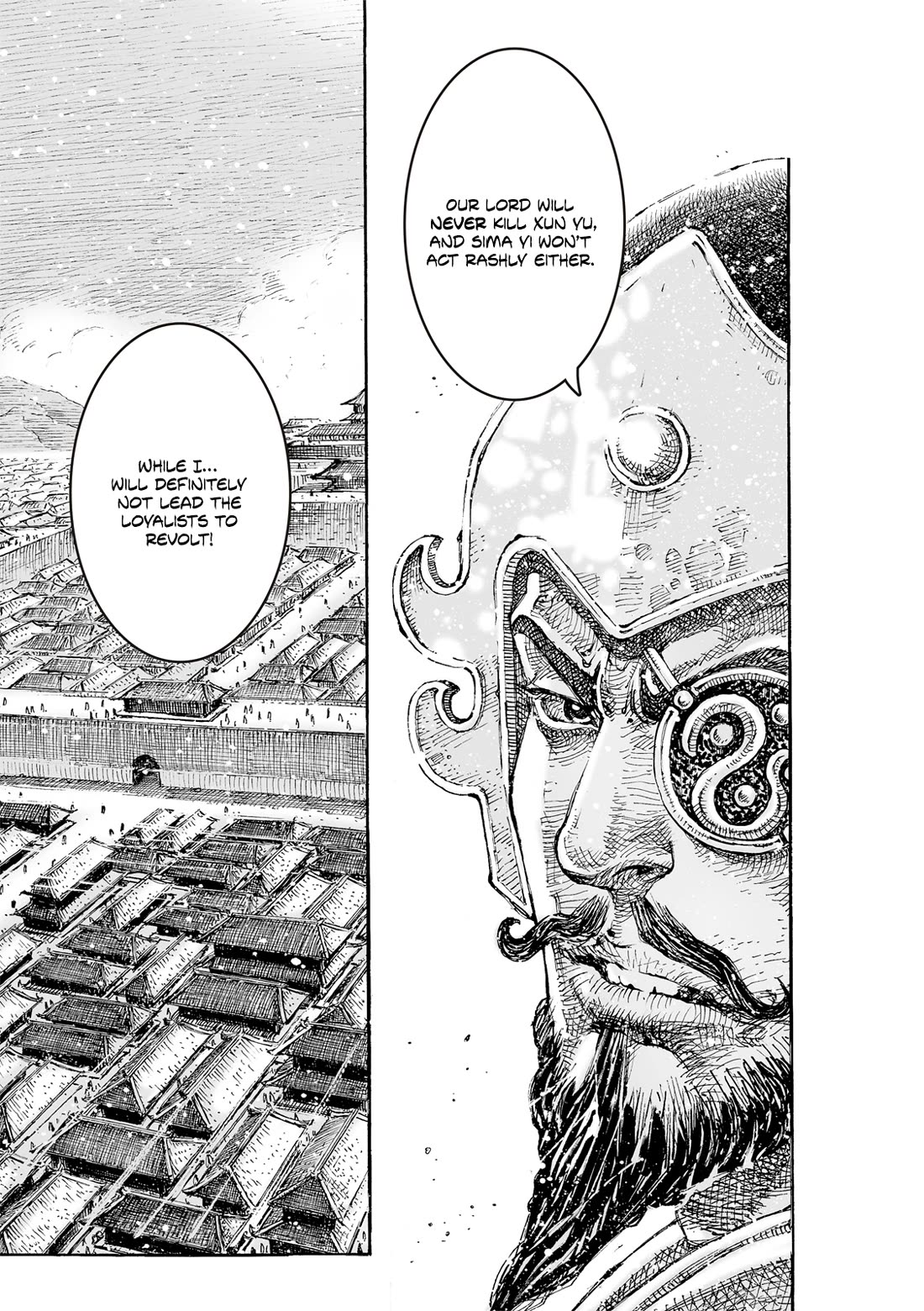 The Ravages of Time Chapter 607 page 19 - Chapter 607: Scheme Within A Scheme