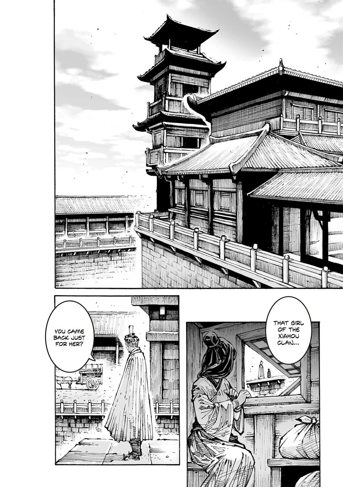 The Ravages of Time Chapter 607 page 20 - Chapter 607: Scheme Within A Scheme