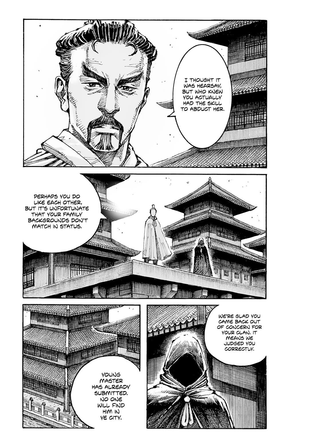 The Ravages of Time Chapter 607 page 21 - Chapter 607: Scheme Within A Scheme