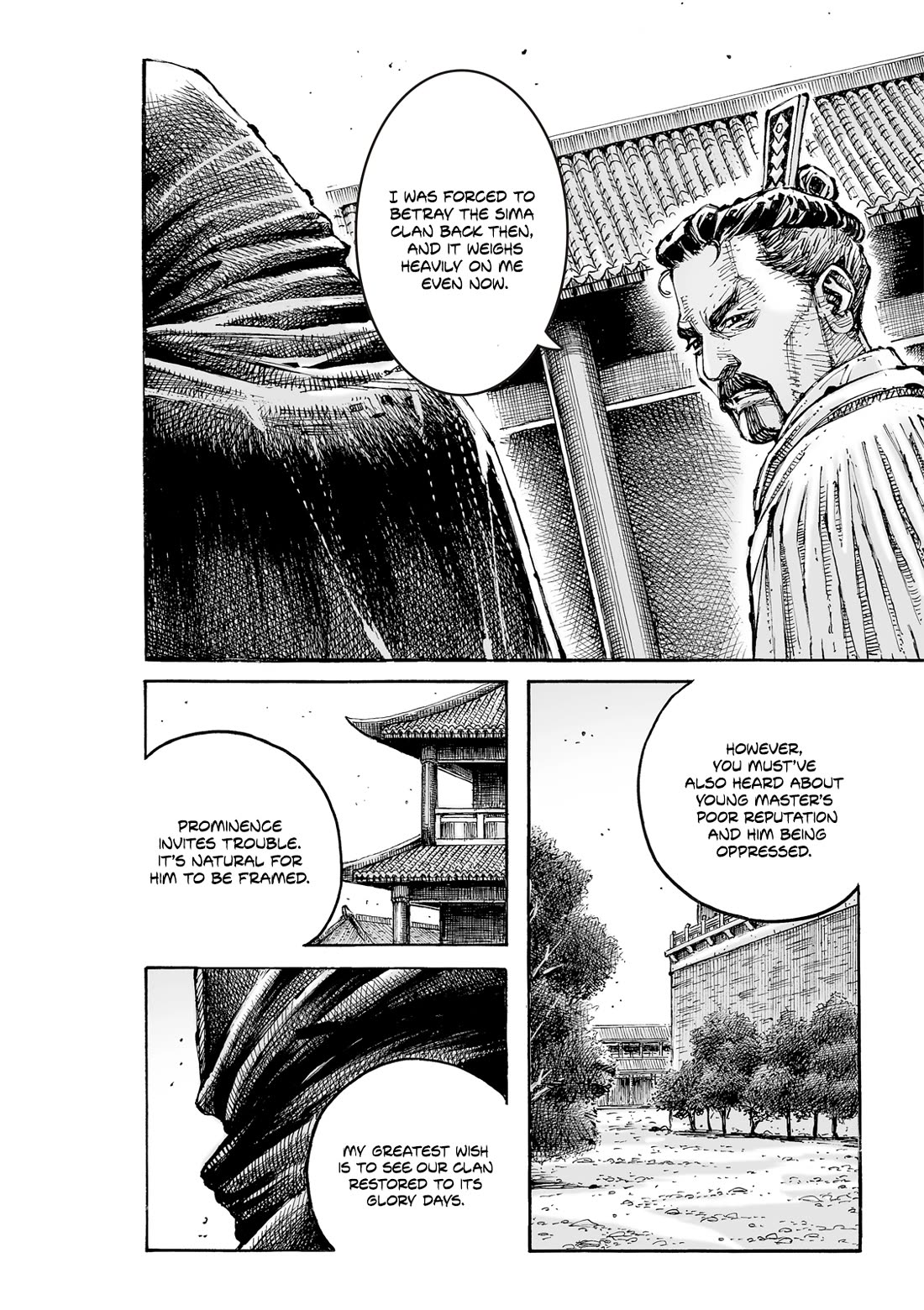 The Ravages of Time Chapter 607 page 22 - Chapter 607: Scheme Within A Scheme