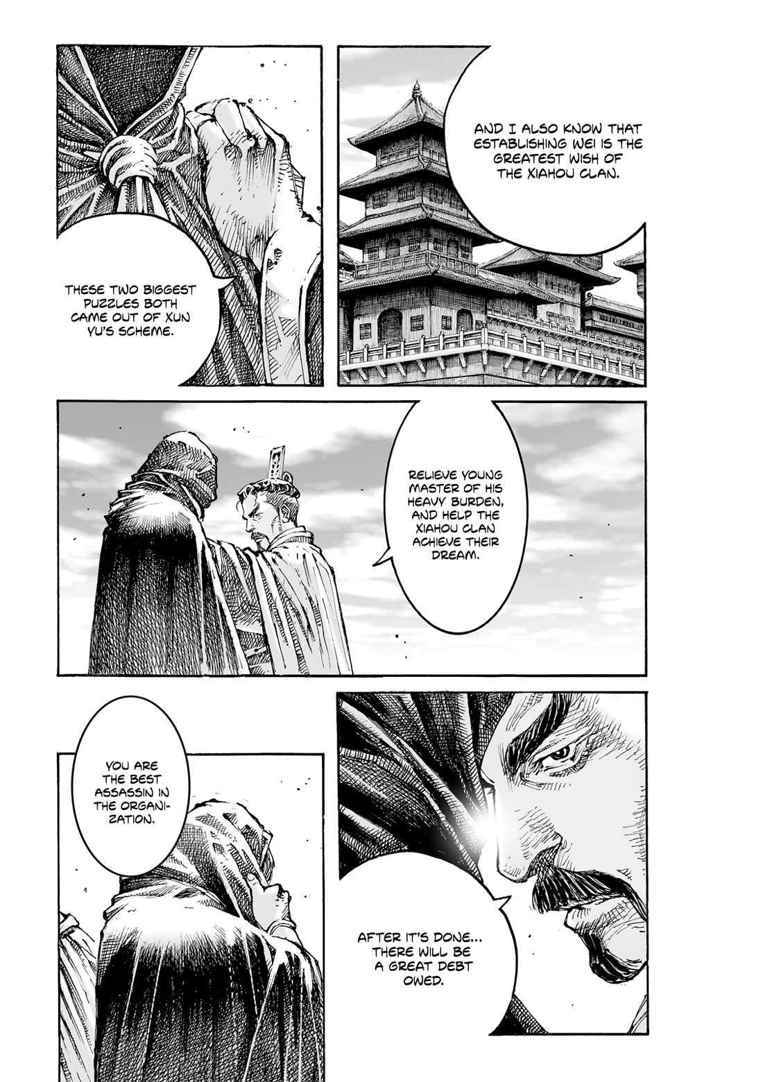 The Ravages of Time Chapter 607 page 23 - Chapter 607: Scheme Within A Scheme