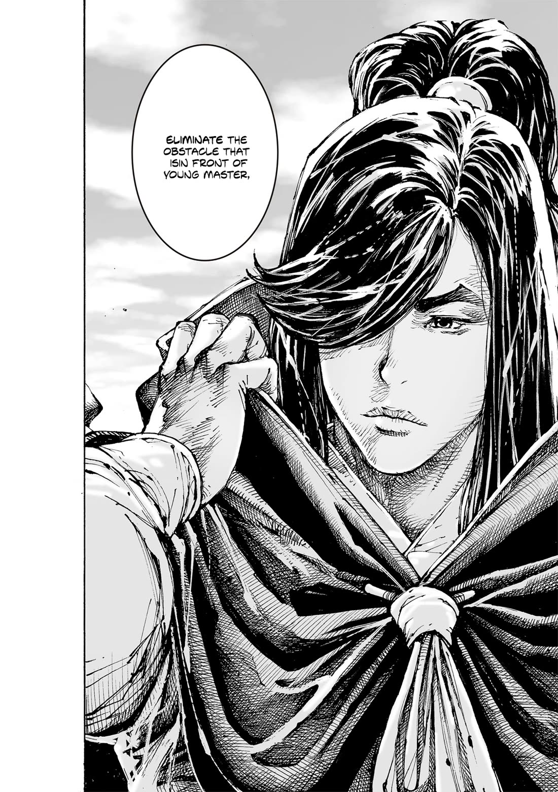 The Ravages of Time Chapter 607 page 24 - Chapter 607: Scheme Within A Scheme