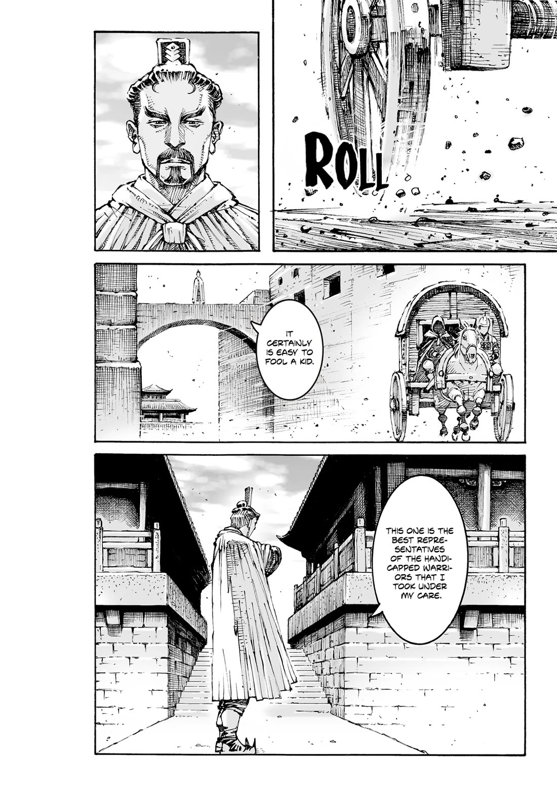 The Ravages of Time Chapter 607 page 26 - Chapter 607: Scheme Within A Scheme