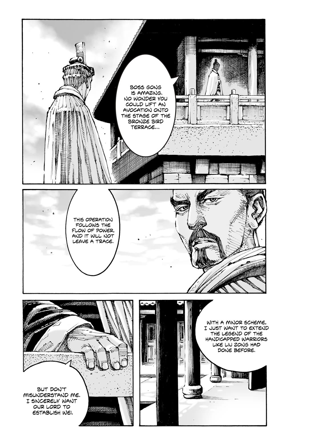 The Ravages of Time Chapter 607 page 27 - Chapter 607: Scheme Within A Scheme