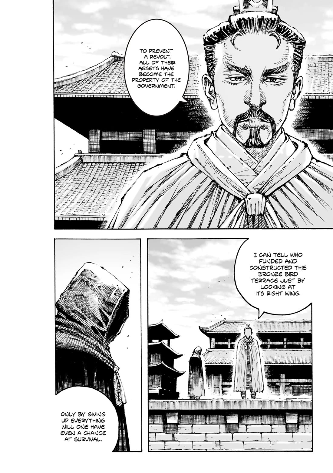 The Ravages of Time Chapter 607 page 4 - Chapter 607: Scheme Within A Scheme