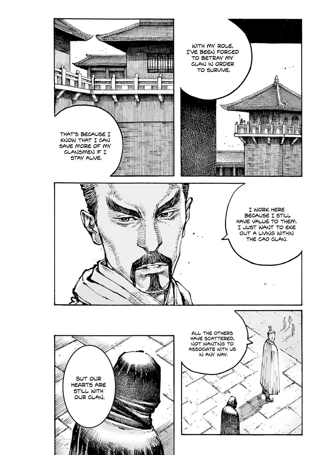 The Ravages of Time Chapter 607 page 6 - Chapter 607: Scheme Within A Scheme