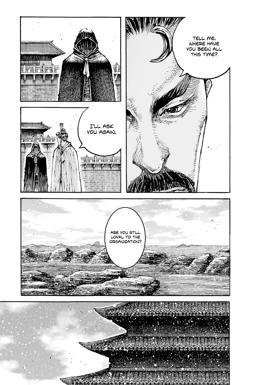 The Ravages of Time Chapter 607 page 7 - Chapter 607: Scheme Within A Scheme