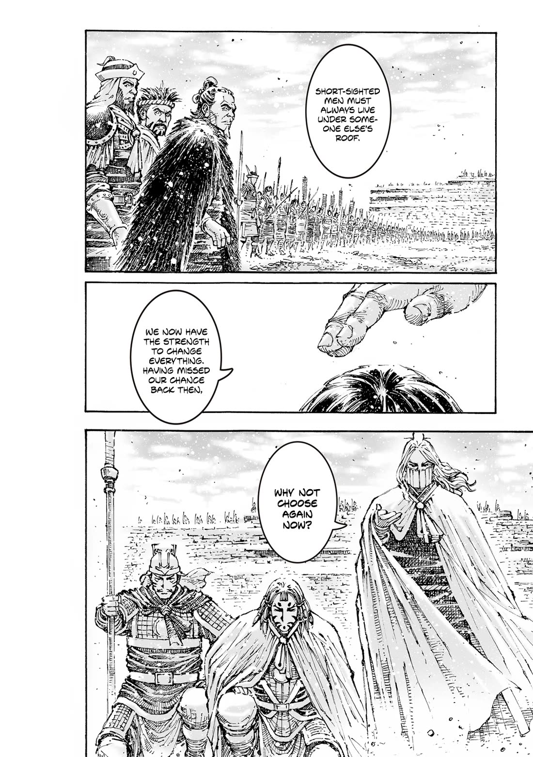 The Ravages of Time Chapter 608 page 14 - Chapter 608: The Celestial Master’s Debut
