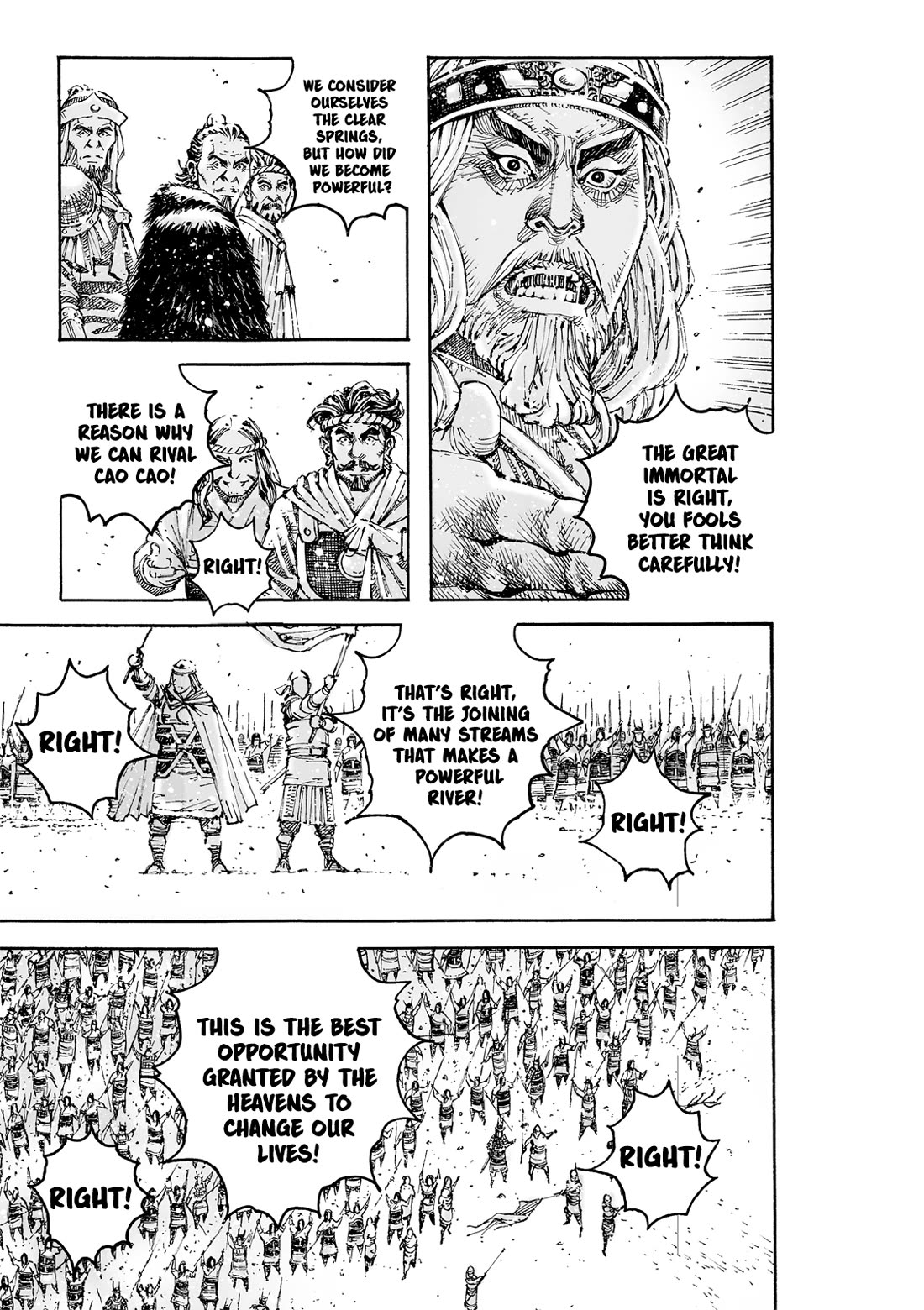 The Ravages of Time Chapter 608 page 15 - Chapter 608: The Celestial Master’s Debut