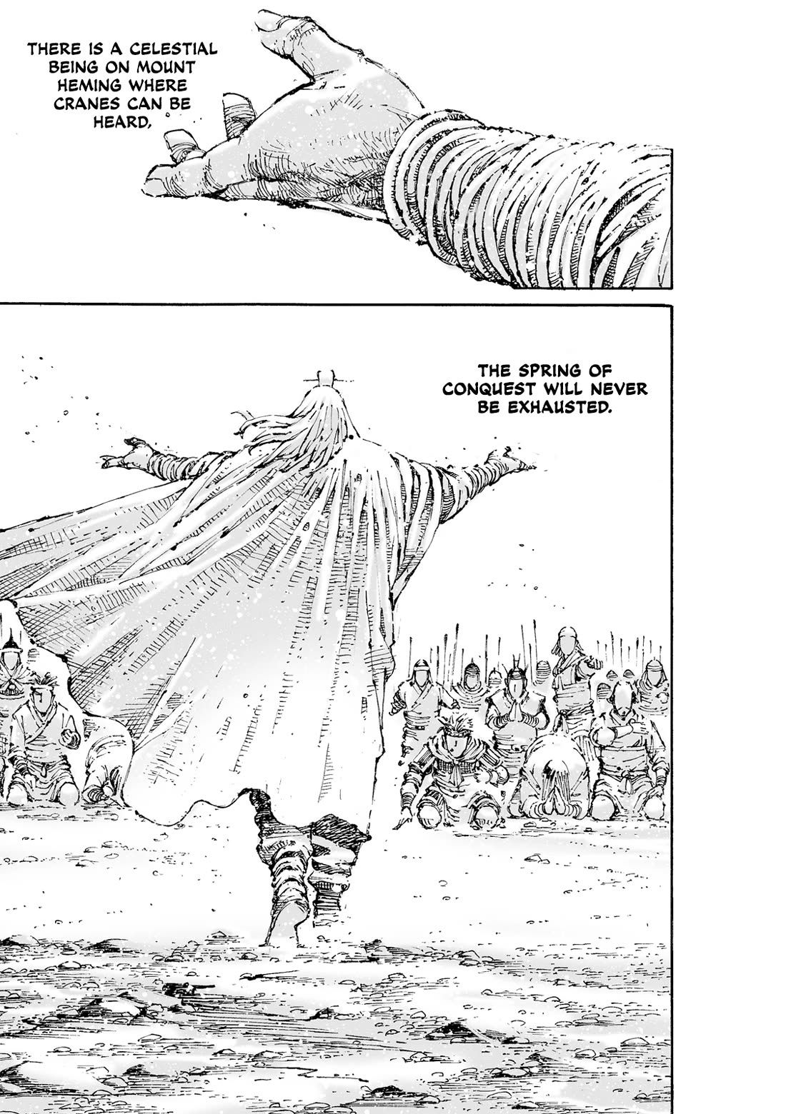 The Ravages of Time Chapter 608 page 17 - Chapter 608: The Celestial Master’s Debut