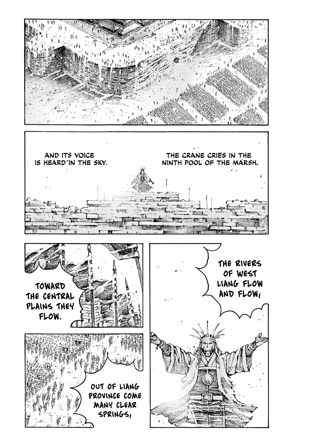 The Ravages of Time Chapter 608 page 2 - Chapter 608: The Celestial Master’s Debut