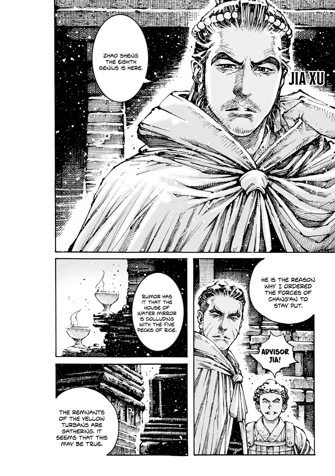 The Ravages of Time Chapter 608 page 20 - Chapter 608: The Celestial Master’s Debut