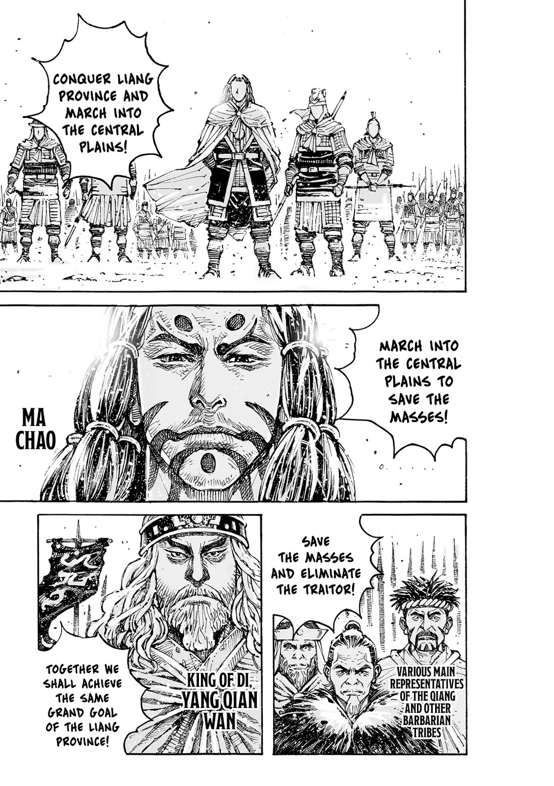 The Ravages of Time Chapter 608 page 4 - Chapter 608: The Celestial Master’s Debut