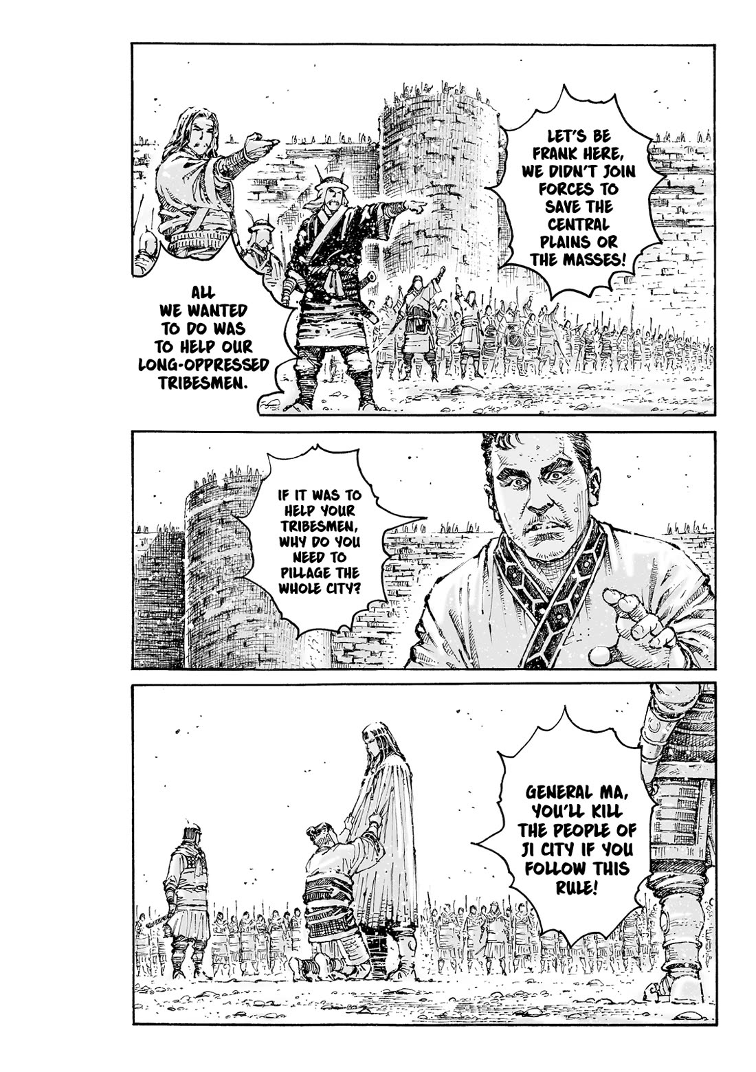 The Ravages of Time Chapter 608 page 7 - Chapter 608: The Celestial Master’s Debut