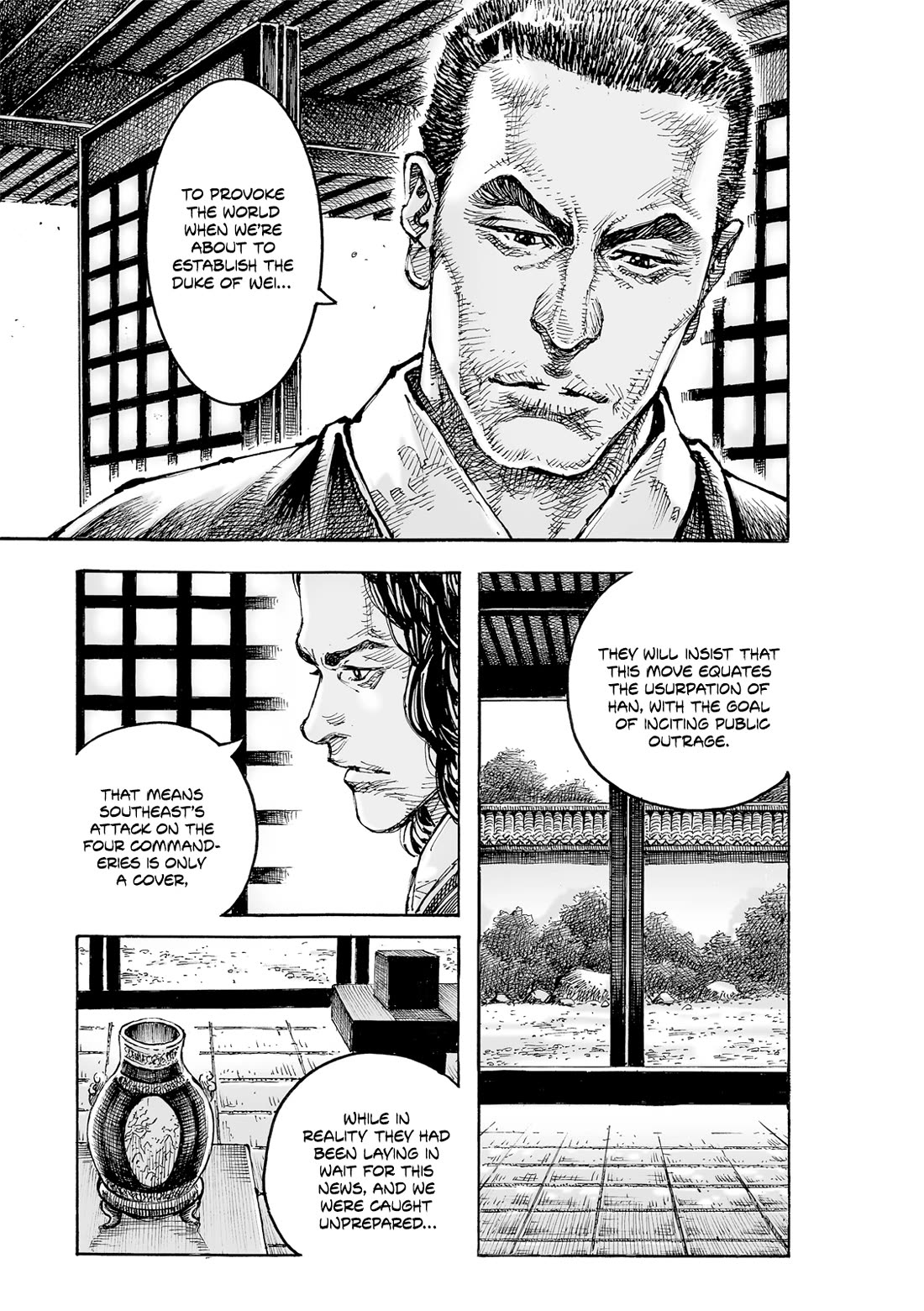 The Ravages of Time Chapter 609 page 14 - Chapter 609: Bandits And Traitors