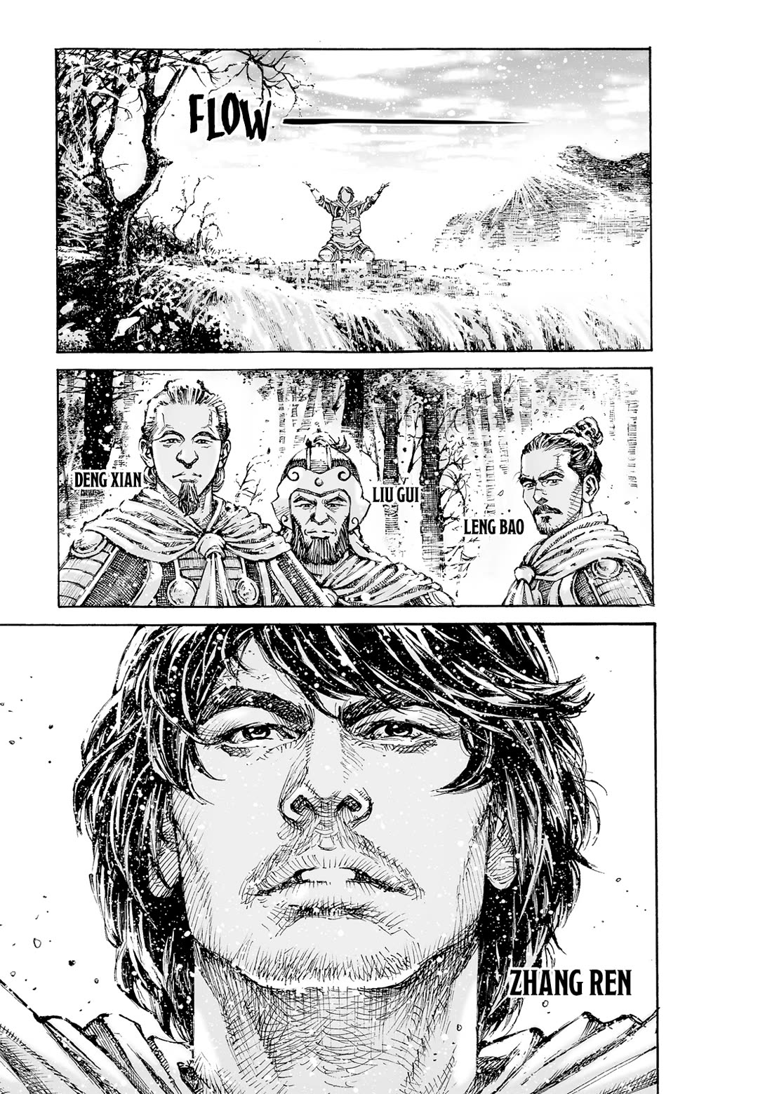 The Ravages of Time Chapter 609 page 16 - Chapter 609: Bandits And Traitors