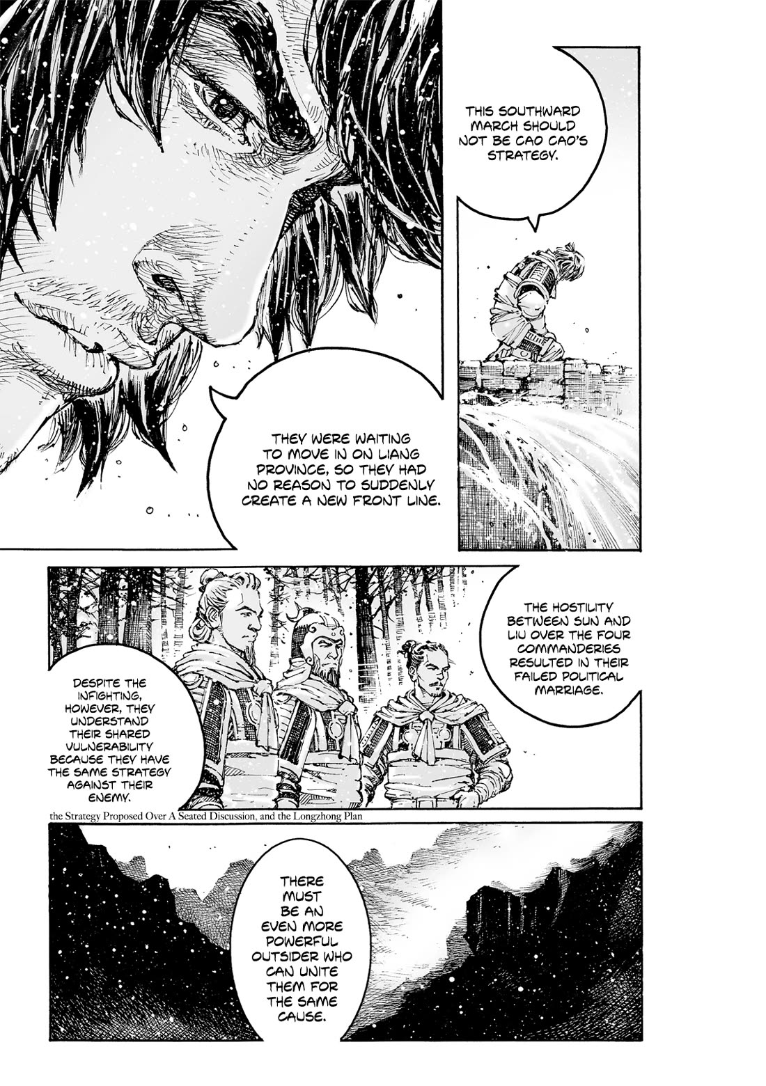The Ravages of Time Chapter 609 page 18 - Chapter 609: Bandits And Traitors