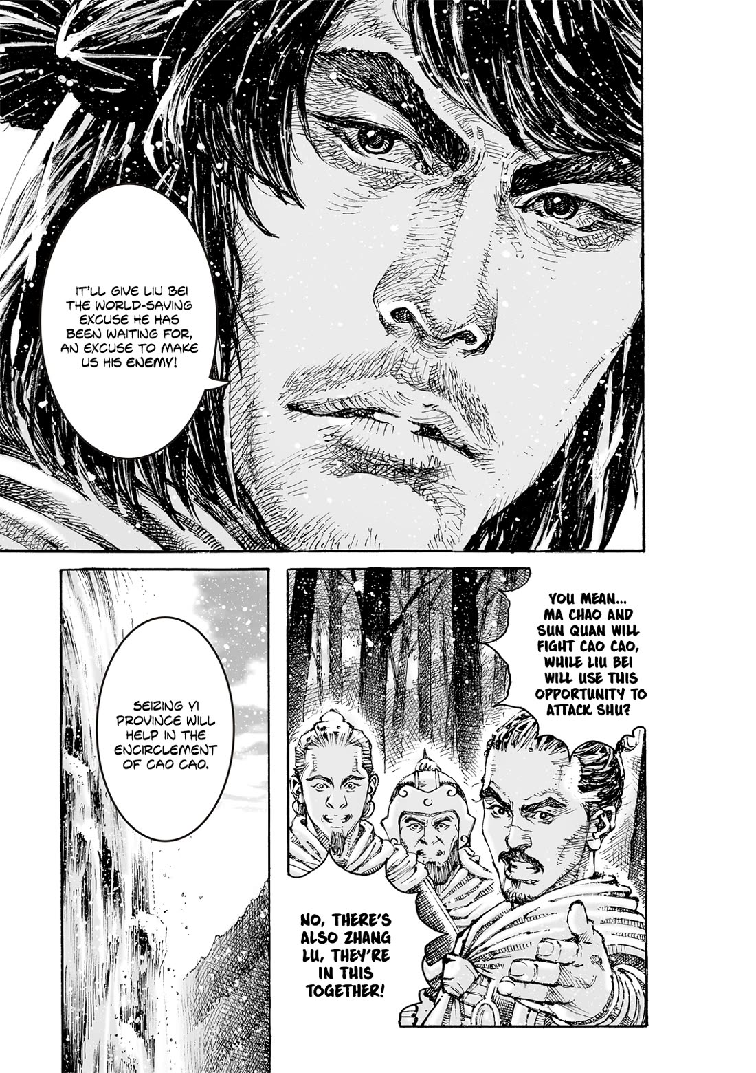 The Ravages of Time Chapter 609 page 20 - Chapter 609: Bandits And Traitors