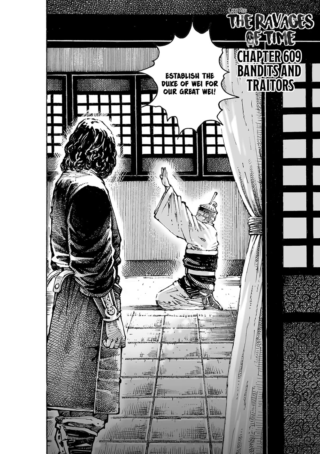 The Ravages of Time Chapter 609 page 3 - Chapter 609: Bandits And Traitors